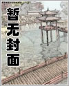 衍的同音字